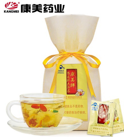 康美牌菊花胖大海茶(原菊皇茶)